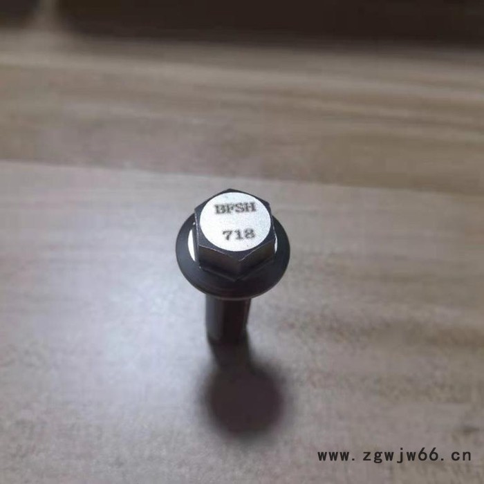 高强度高温紧固件Inconel718螺栓图4