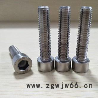高强度高温紧固件Inconel718螺栓图5