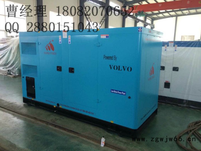 供应进口沃尔沃静音柴油发电机组图2