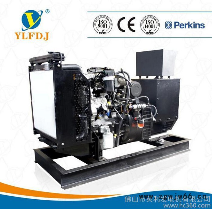 30kw帕金斯柴油发电机组1103A-33TG1  原装进口 体积小 噪音低 经济可靠图2
