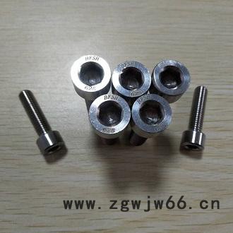 超耐热合金紧固件625螺栓625螺丝图2