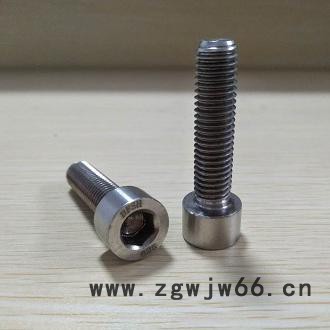 超耐热合金紧固件625螺栓625螺丝图5