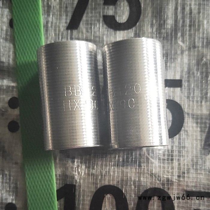 直螺纹套筒 钢筋套筒 紧固件图3