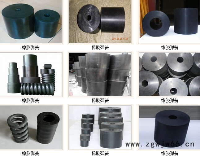 供应景县橡胶弹簧、专业生产橡胶弹簧、厂家供应橡胶弹簧、橡胶弹簧大全-规格定做图2