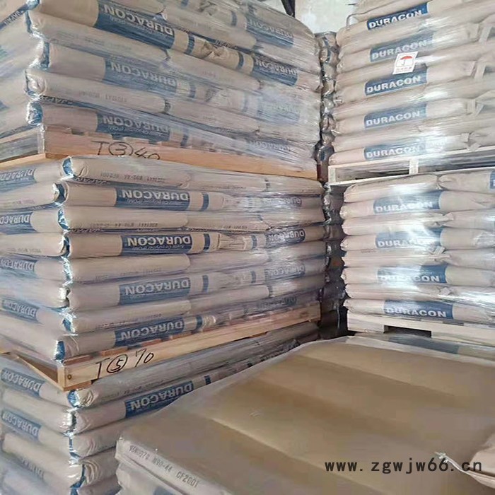 POM共聚pom齿轮日本宝理 用于卫浴产品 家用货品 紧固件  低翘曲性 易流动  M270S图2