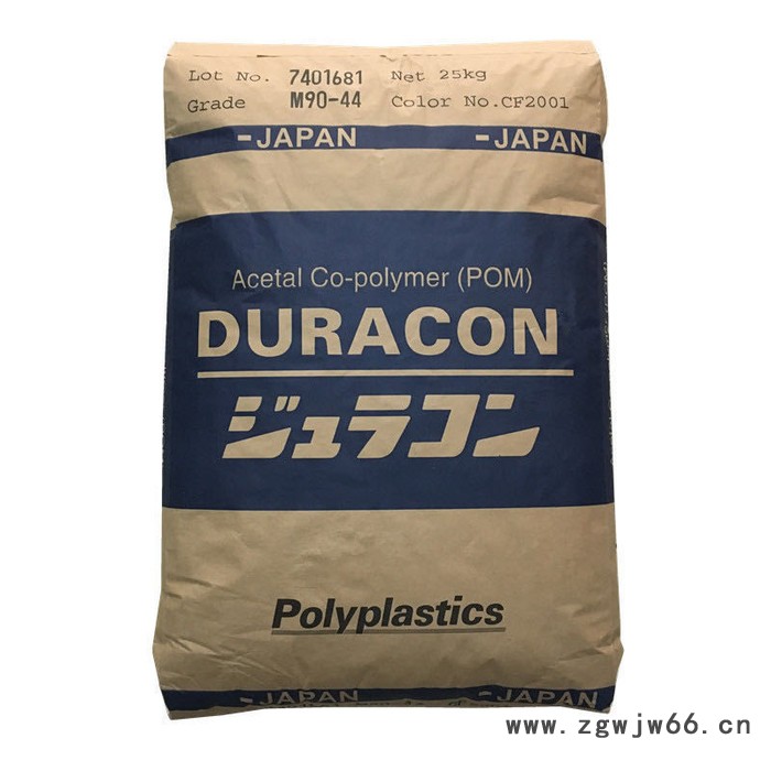 POM共聚pom齿轮日本宝理 用于卫浴产品 家用货品 紧固件  低翘曲性 易流动  M270S图6