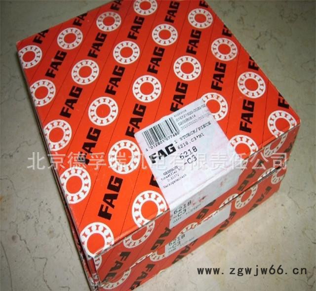 FAG 电机轴承 精密轴承 德国进口 深沟球轴承6218-C图2