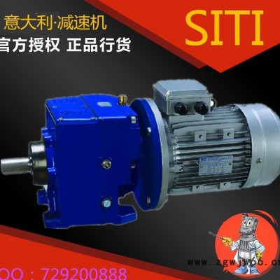 **SITI西帝刹车电机意大利原装进口铝壳电机FC系列0.18KW电机