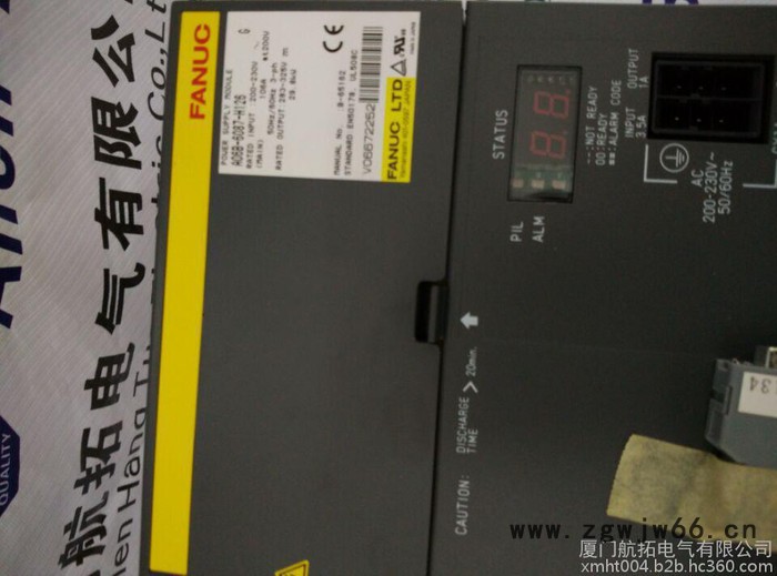 Fanuc A06B-0858-B100#3000日本原包装进口电机图2
