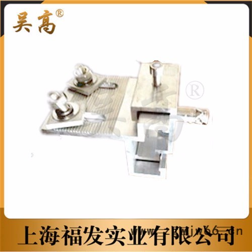 吴高 干挂伯**福连铝挂件大理石干挂件背栓挂件 其他紧固件/连接件图1