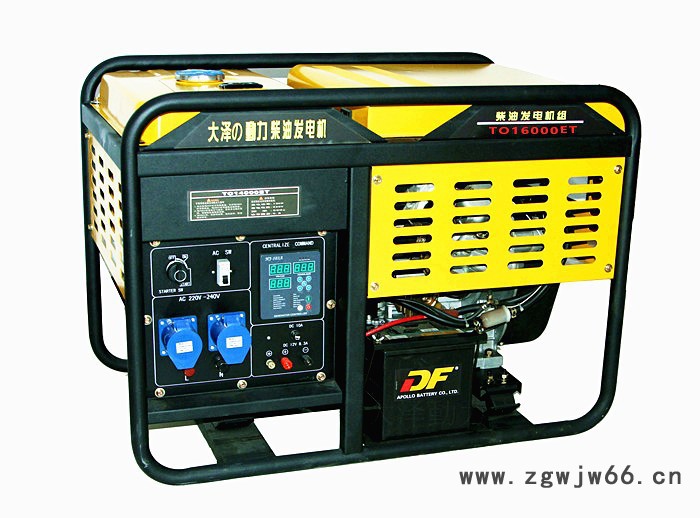 原装进口12千瓦开架柴油发电机