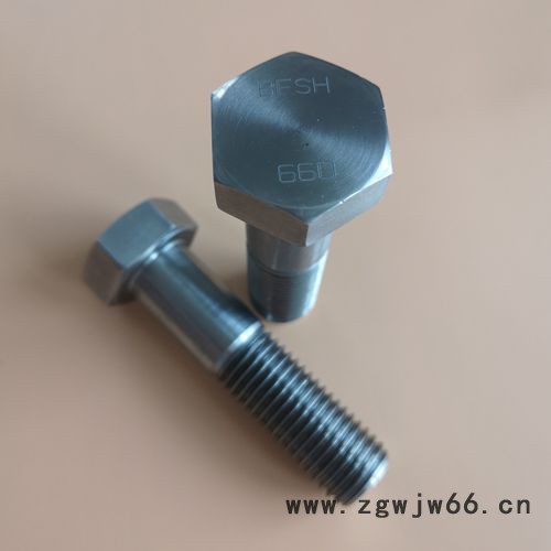 高温合金紧固件660螺栓图3