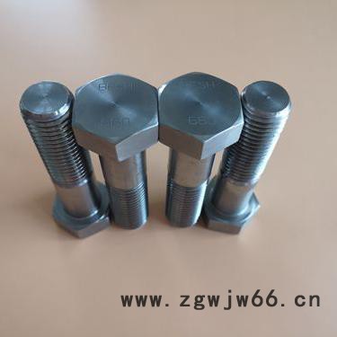 高温合金紧固件660螺栓图8