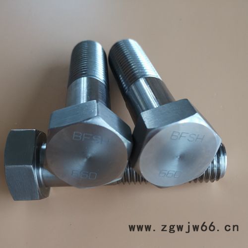 高温合金紧固件660螺栓图6