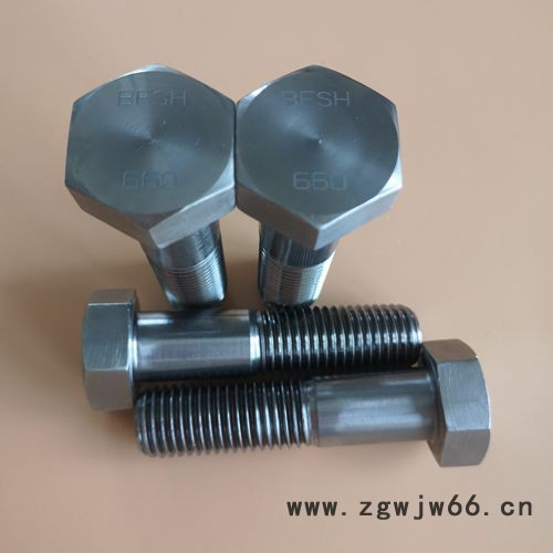 高温合金紧固件660螺栓图2