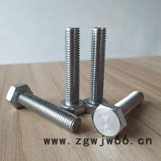 高温耐腐蚀紧固件1.4462螺栓图4