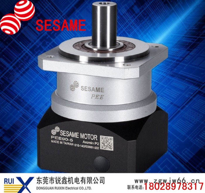台湾世协行星减速机PEE系列 台达电机用进口伺服齿轮箱
