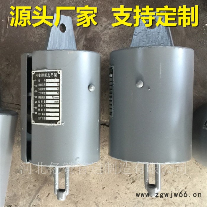 弹簧支吊架 弹簧支吊架精选厂家 厂家直供图3