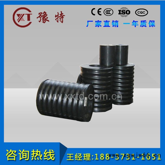 豫特减震弹簧图3