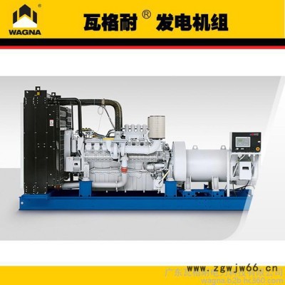 奔驰 MTU 640KW柴油发电机 全新进口  品质 原装