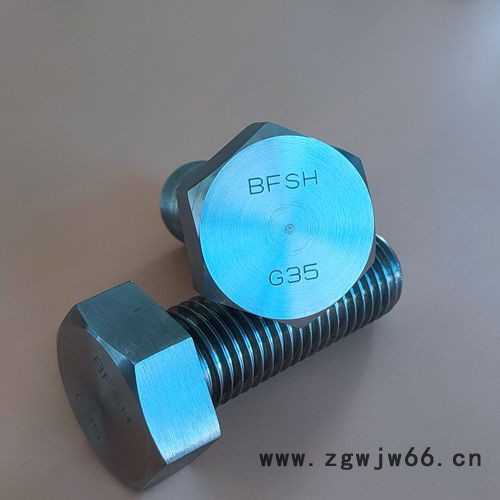 马氏体紧固件17-7PH螺丝图2
