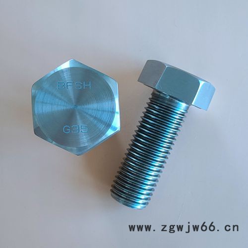 马氏体紧固件17-7PH螺丝图8