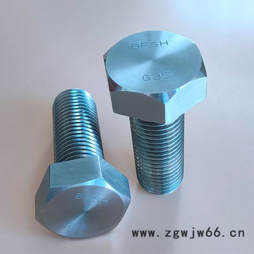马氏体紧固件17-7PH螺丝图6
