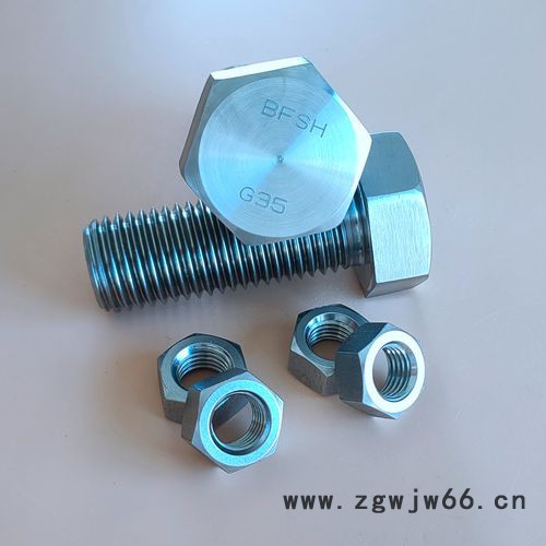 马氏体紧固件17-7PH螺丝图5