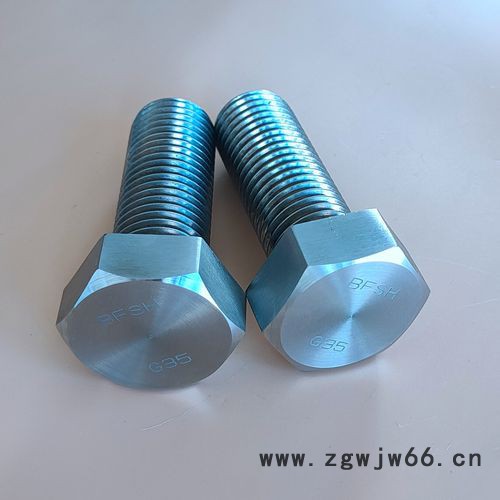 马氏体紧固件17-7PH螺丝图3