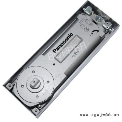 松下重型地弹簧 Panasonic松下地弹簧S-250承重250KG玻璃门地弹簧 推拉门地弹簧 玻璃门地弹簧