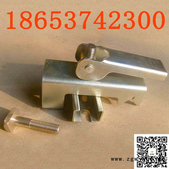 电厂导料槽夹持器裙板配套Q235夹持器角铝紧固件图3