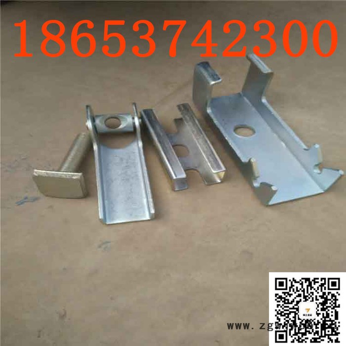 电厂导料槽夹持器裙板配套Q235夹持器角铝紧固件图4