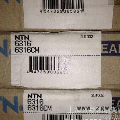 日本NTN轴承 NTN深沟球轴承 6316CM 进口轴承 电机轴承