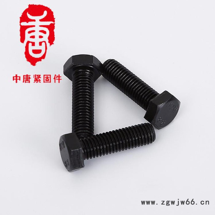 **中唐紧固件钢结构大六角 高强度钢结构大六角图3