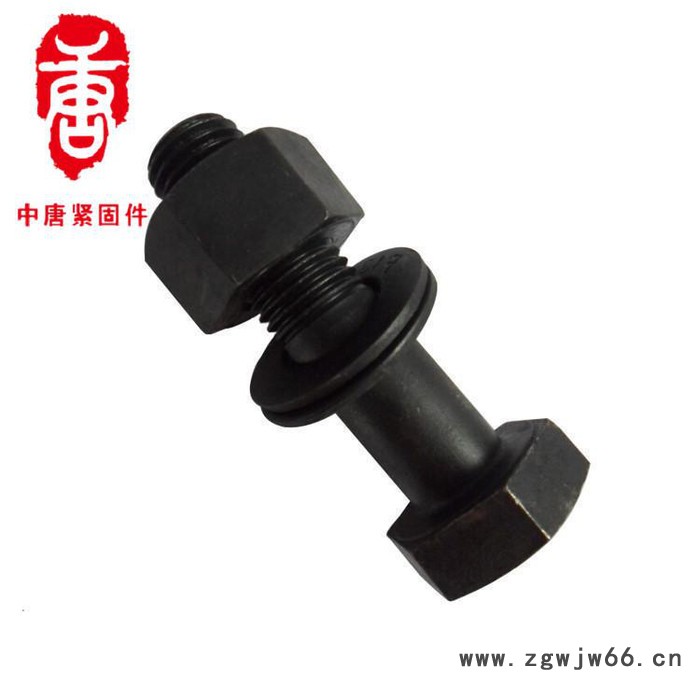 **中唐紧固件钢结构大六角 高强度钢结构大六角图5