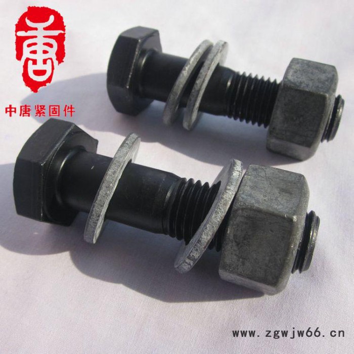 **中唐紧固件钢结构大六角 高强度钢结构大六角图2