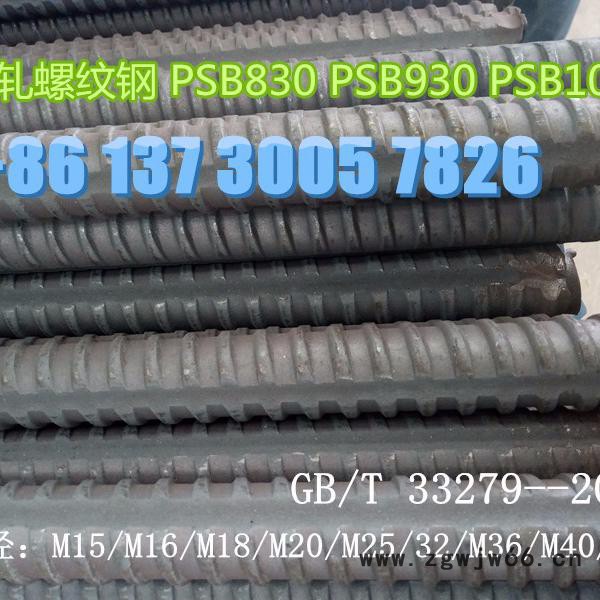 生产厂家晓军紧固件图3