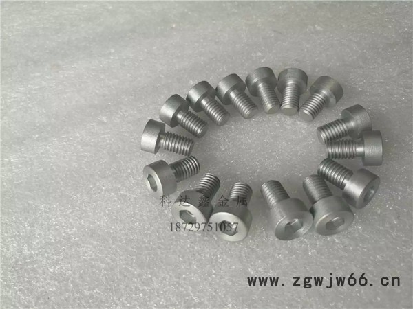 厂家生产钼螺母 Mo1牌号99.95%高纯度耐高温钼螺丝 钼紧固件标准件MLa 出口品质密度大图2