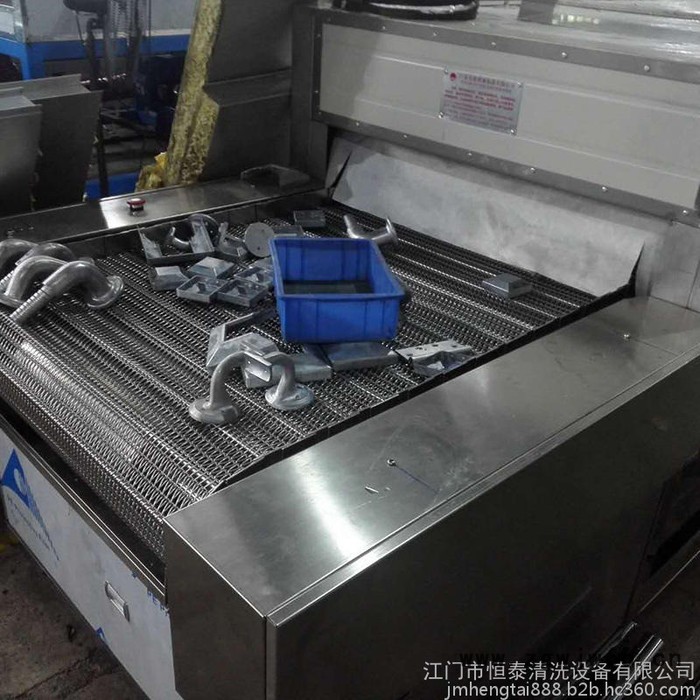 恒泰HTA-2871紧固件专用超声波清洗机 不锈钢螺钉铜螺丝清洗烘干流水线图8