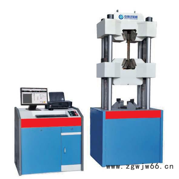 中特 微机控制螺栓紧固件拉力试验机 金属材料拉力试验机 液压萬能试验机 生产加工图2