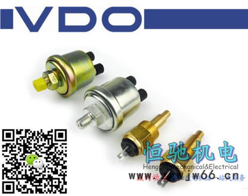 原装进口VDO水温传感器|发电机传感器图6