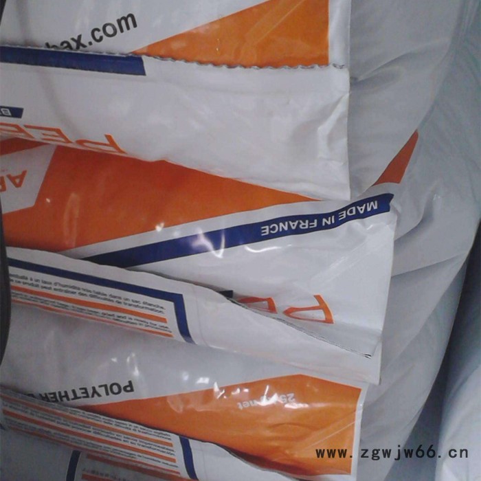 PA12 法国阿科玛 7233 抗紫外线性能良好 耐热性高 紧固件鞋类 挤出 注塑 PA12尼龙工程塑料 可提供物性参数图2