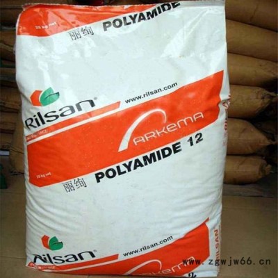 PA12 法国阿科玛 7233 抗紫外线性能良好 耐热性高 紧固件鞋类 挤出 注塑 PA12尼龙工程塑料 可提供物性参数