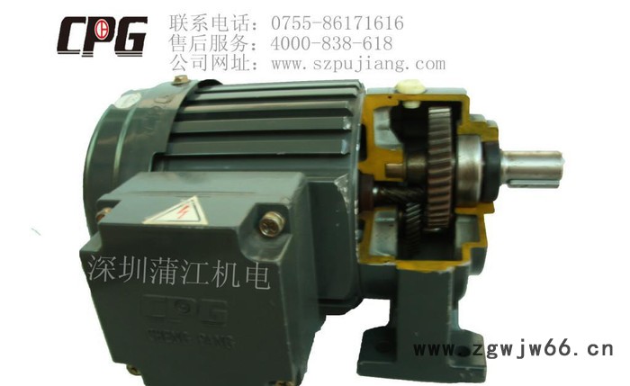 直销 cpg减速电机，城邦/晟邦减速电机 原装进口价格优惠