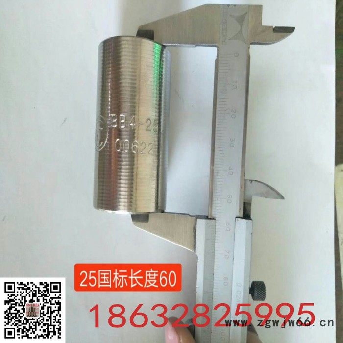 宏祥16-40 钢筋紧固件 国标钢筋套筒厂家供应图3