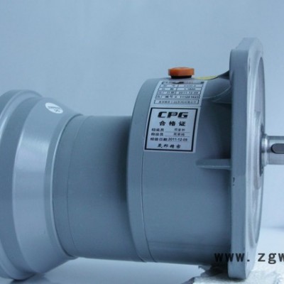 城邦CPG减速电机诚招（广东区域代理）-进口品质送货上门