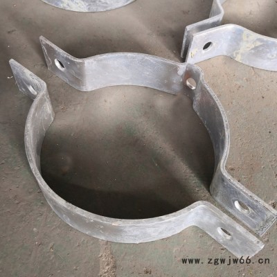 抱箍厂家 抱箍定制 电力金具厂家 固联 热镀锌扁铁卡箍 电杆用铁紧固件