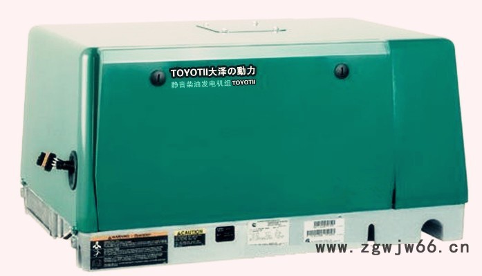 进口20kw柴油发电机组