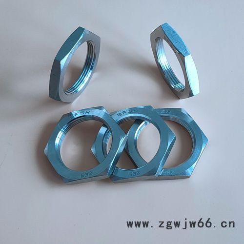 沉淀硬化紧固件632薄螺母图7