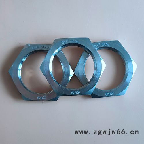 沉淀硬化紧固件632薄螺母图2